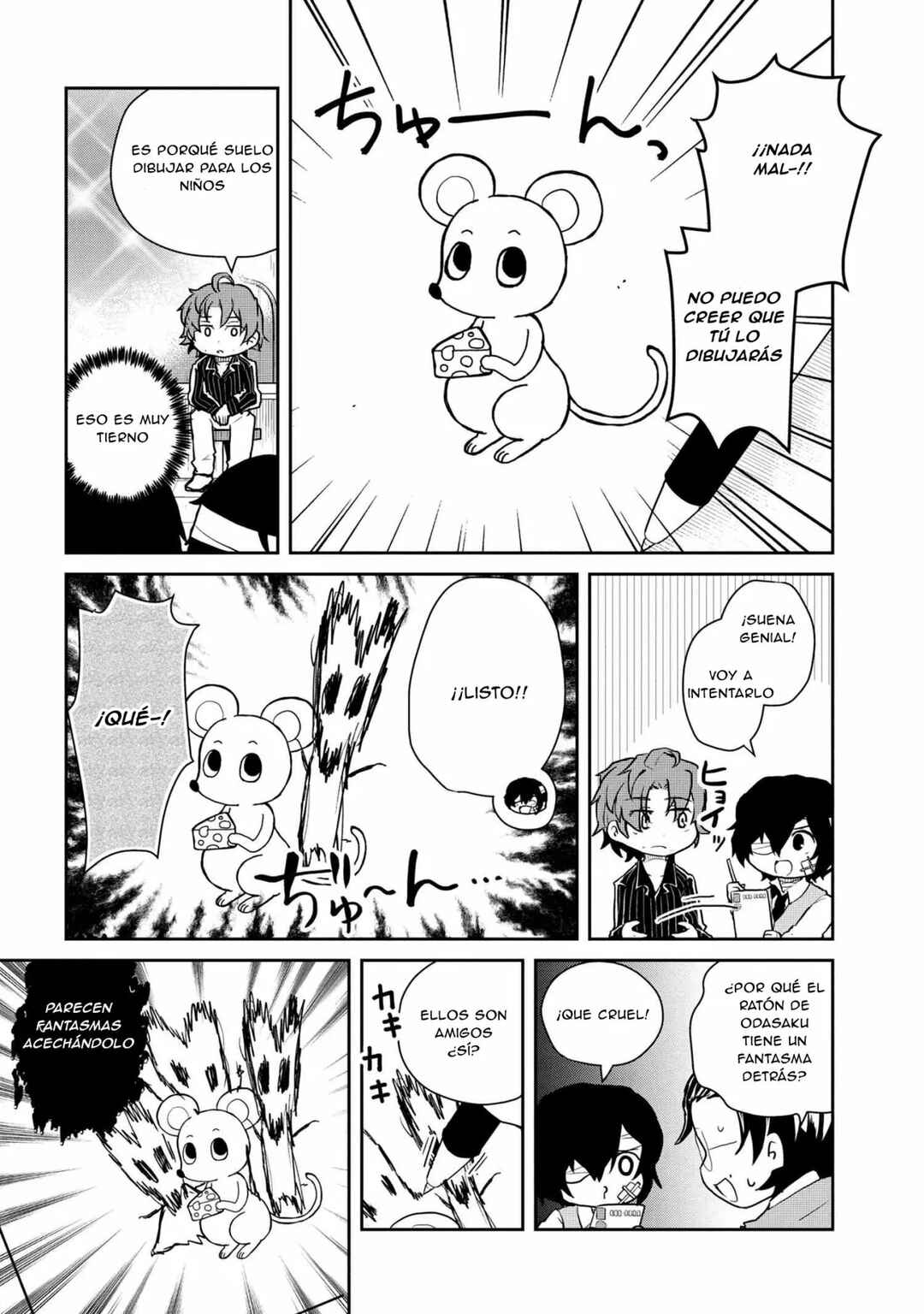 Chapter 97 - Page 4