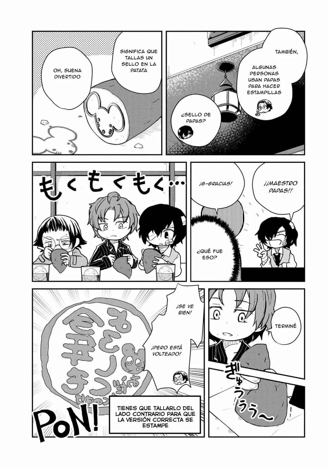 Chapter 97 - Page 5