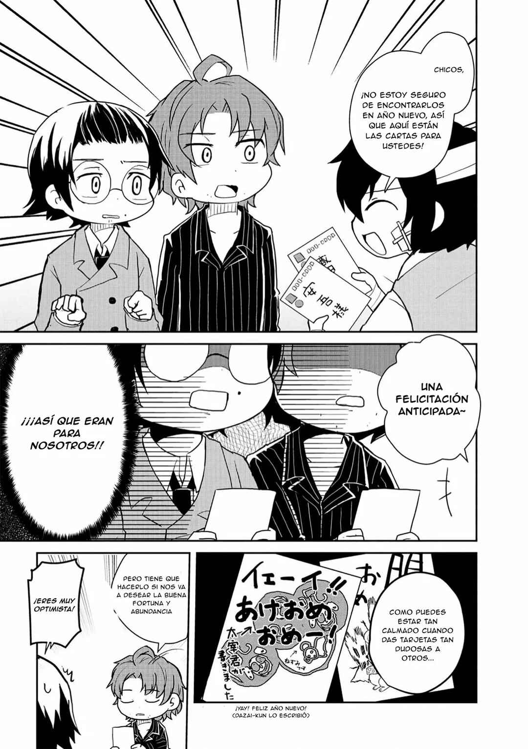 Chapter 97 - Page 8