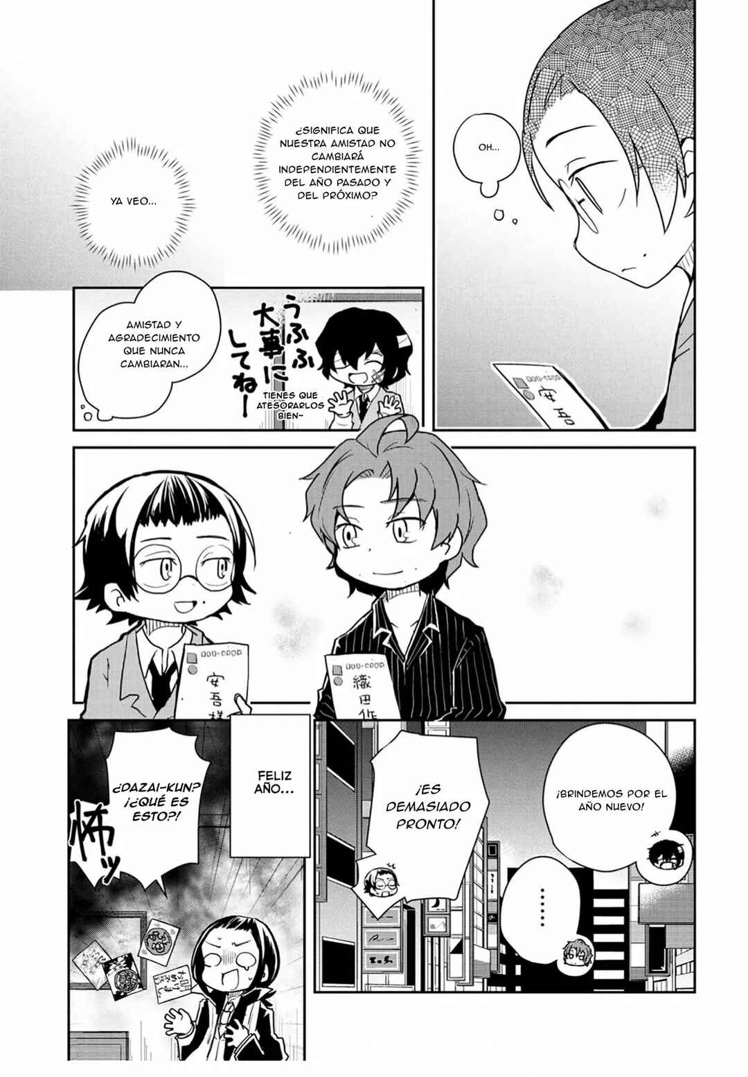 Chapter 97 - Page 9