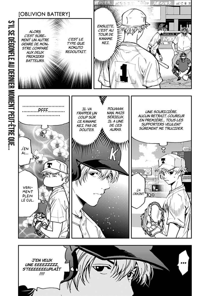 Chapter 58 - Page 1