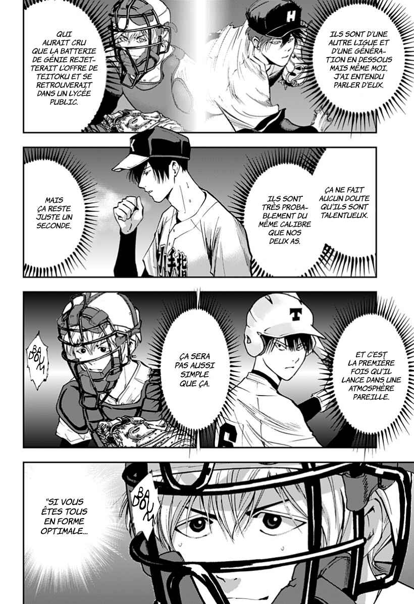 Chapter 58 - Page 10