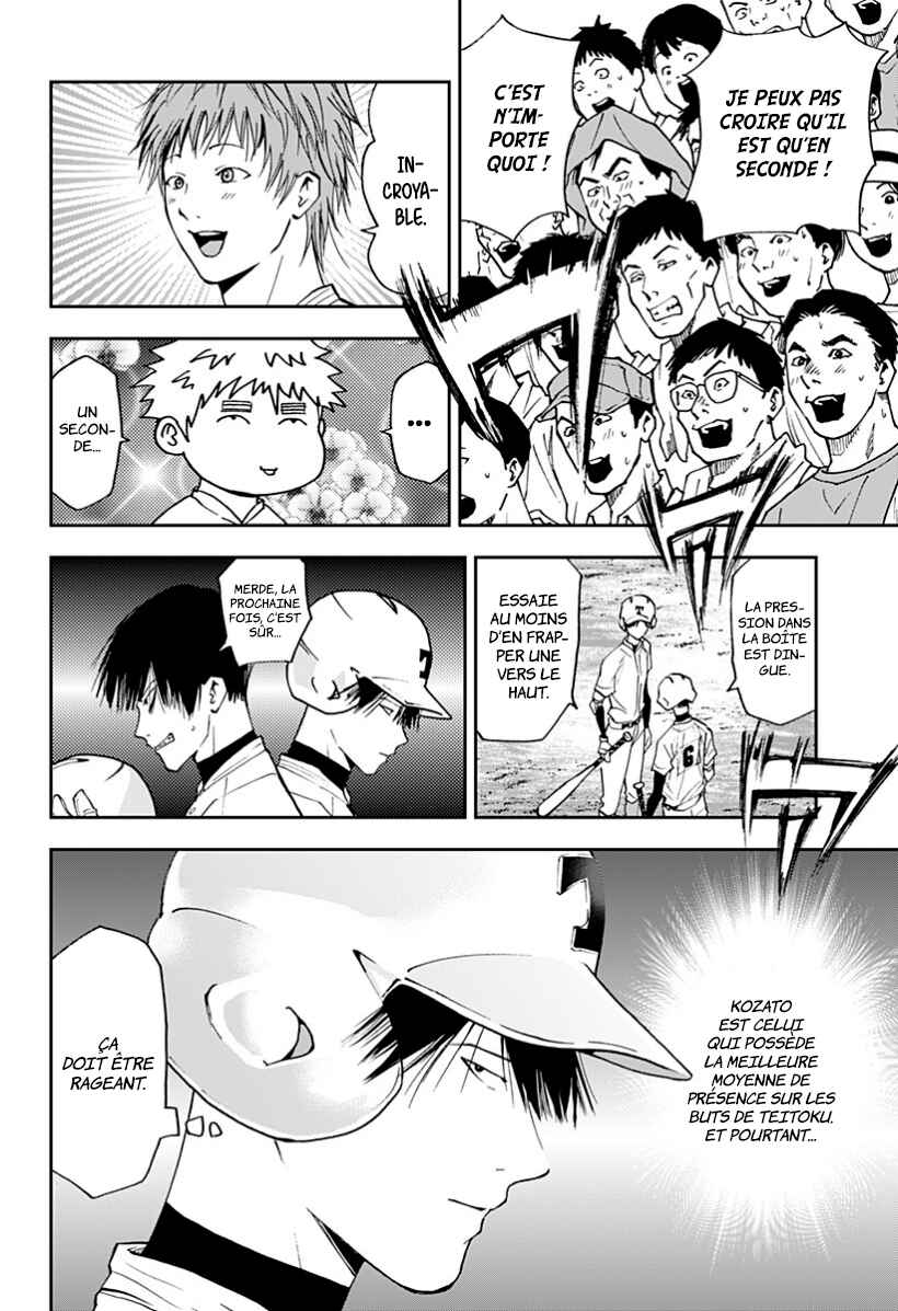 Chapter 58 - Page 19