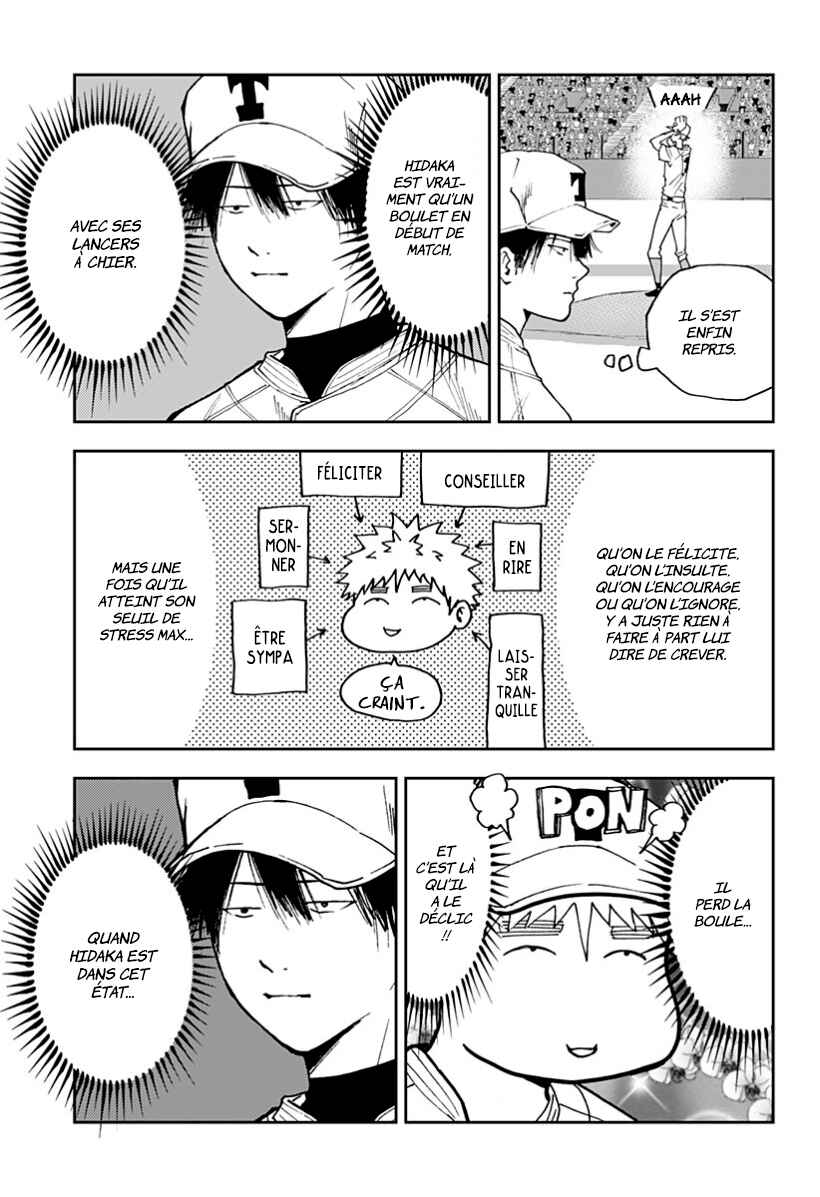 Chapter 58 - Page 5
