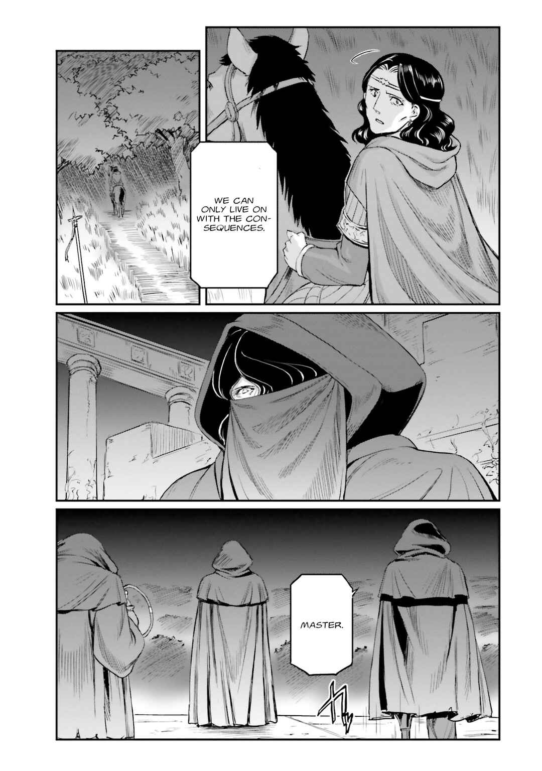 Chapter 20 - Page 32