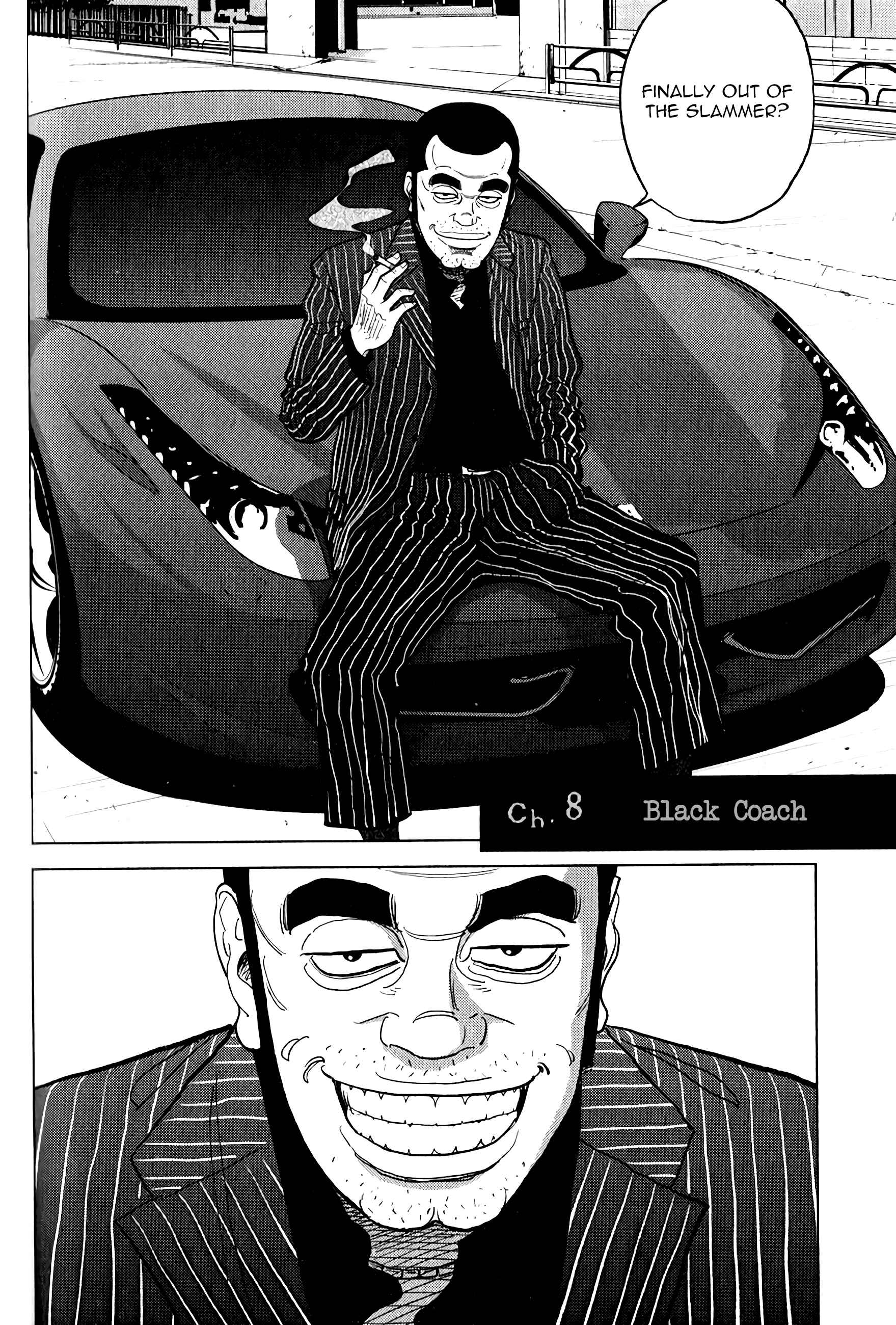Chapter 8 - Page 4