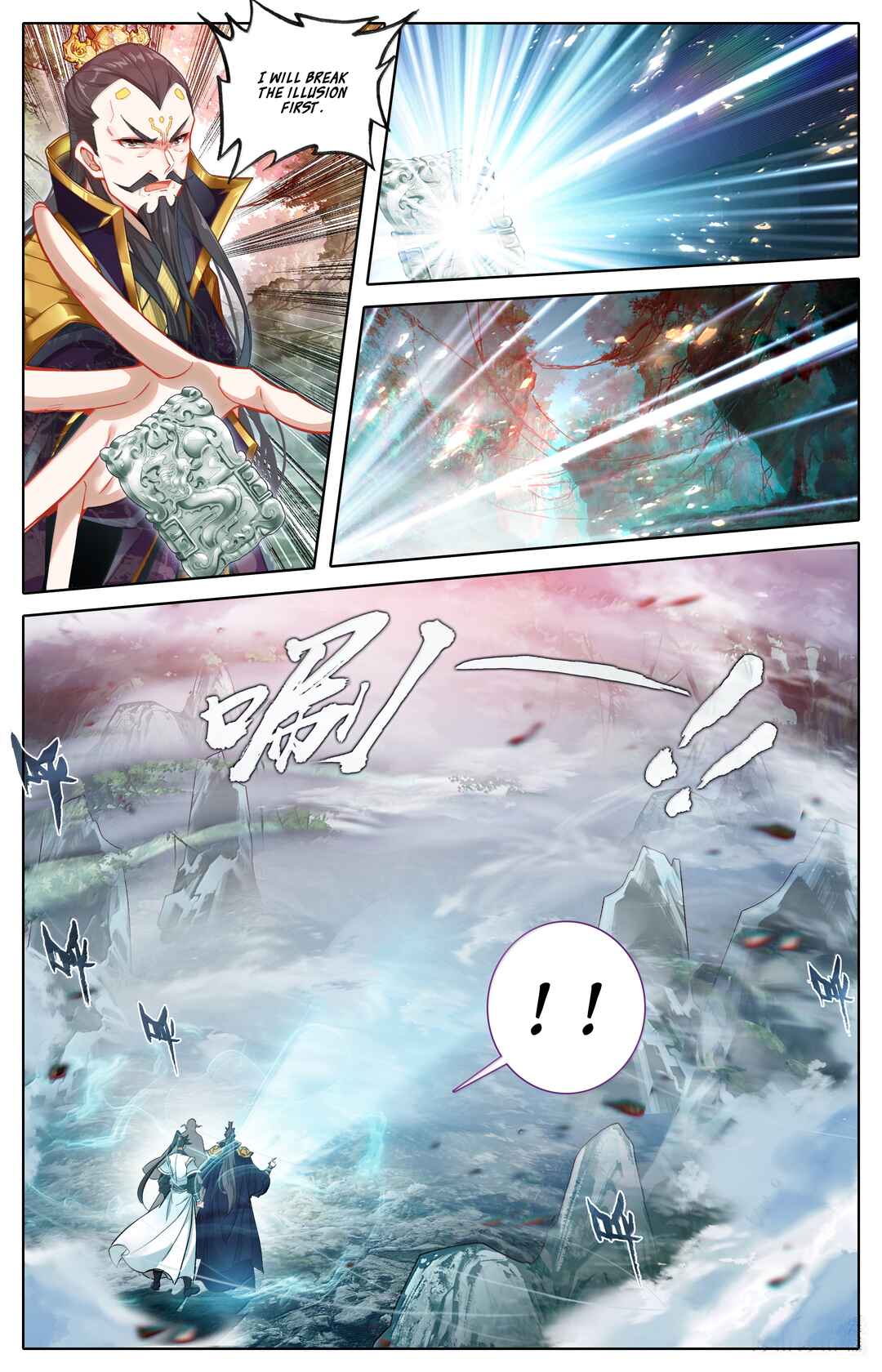 Chapter 361 - Page 13