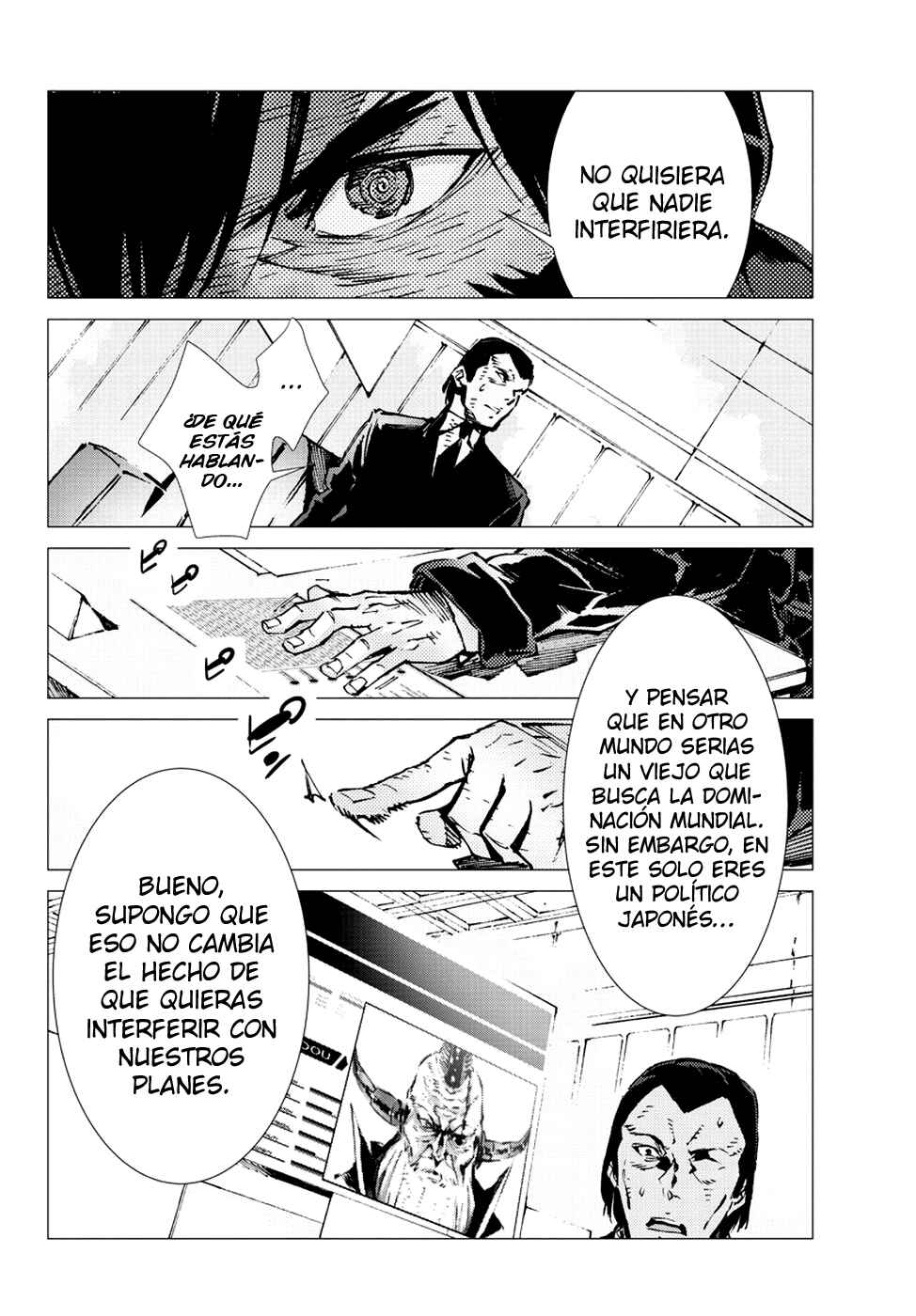 Chapter 17 - Page 7