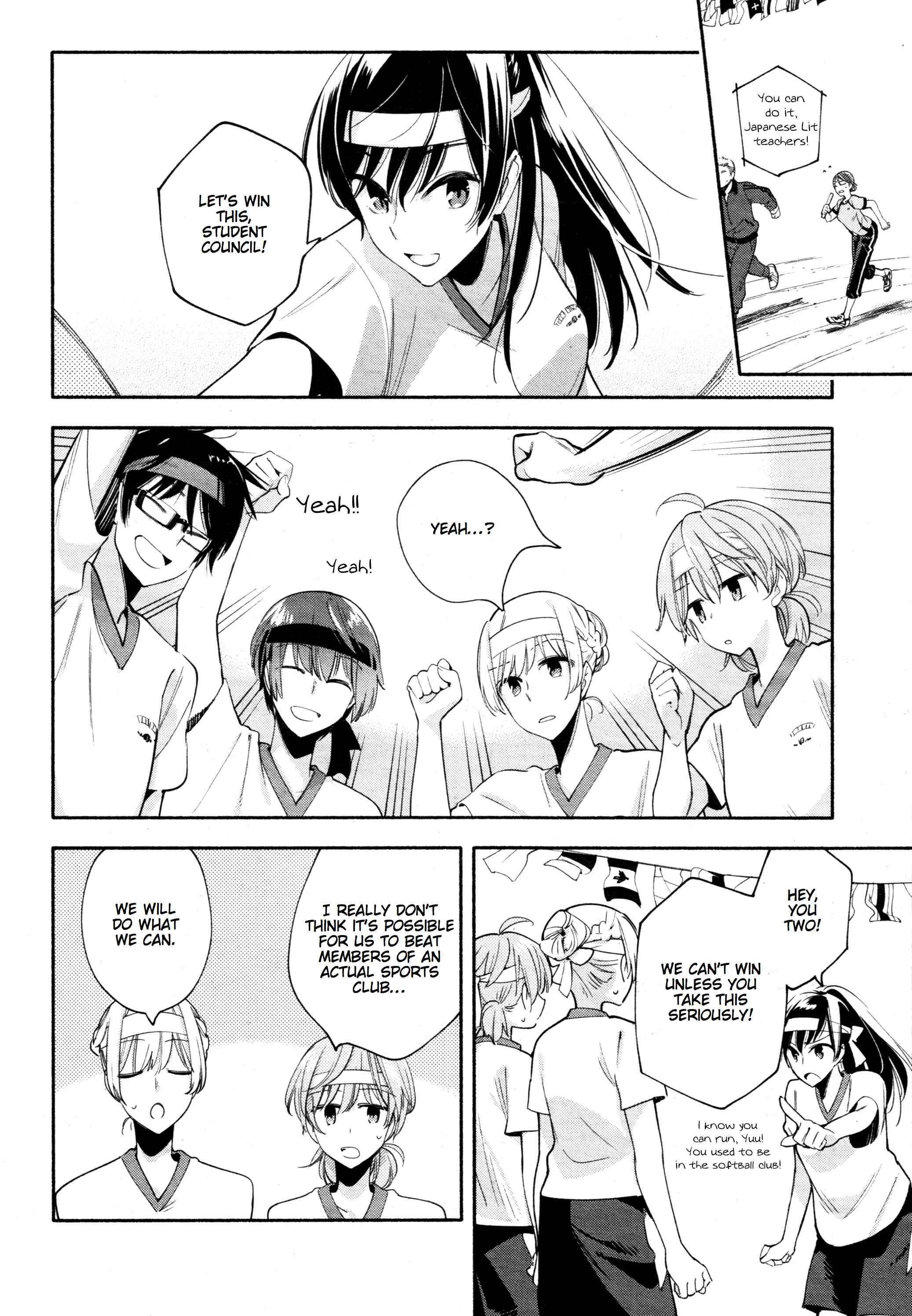 Chapter 16 - Page 6