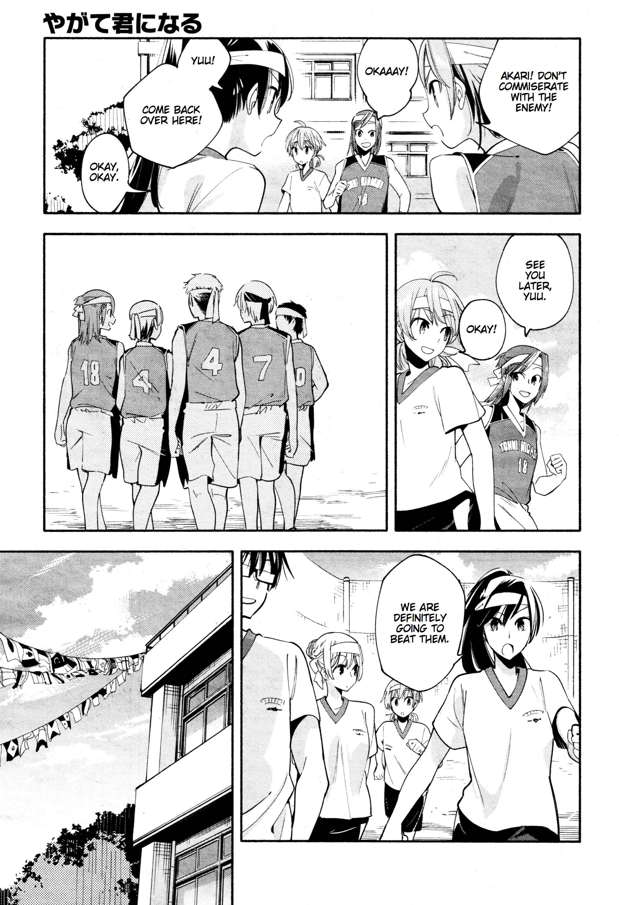 Chapter 16 - Page 9