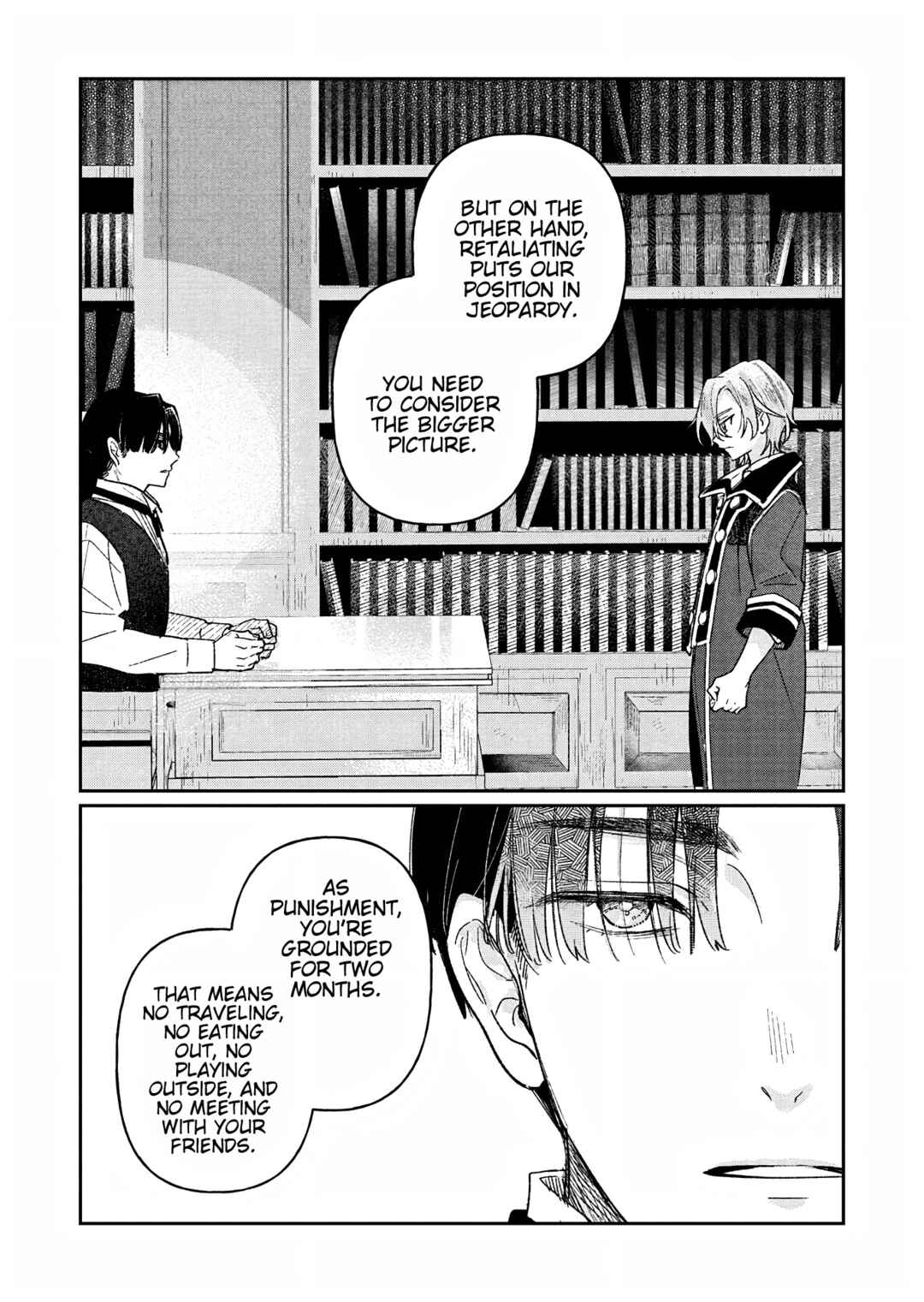 Chapter 2 - Page 7