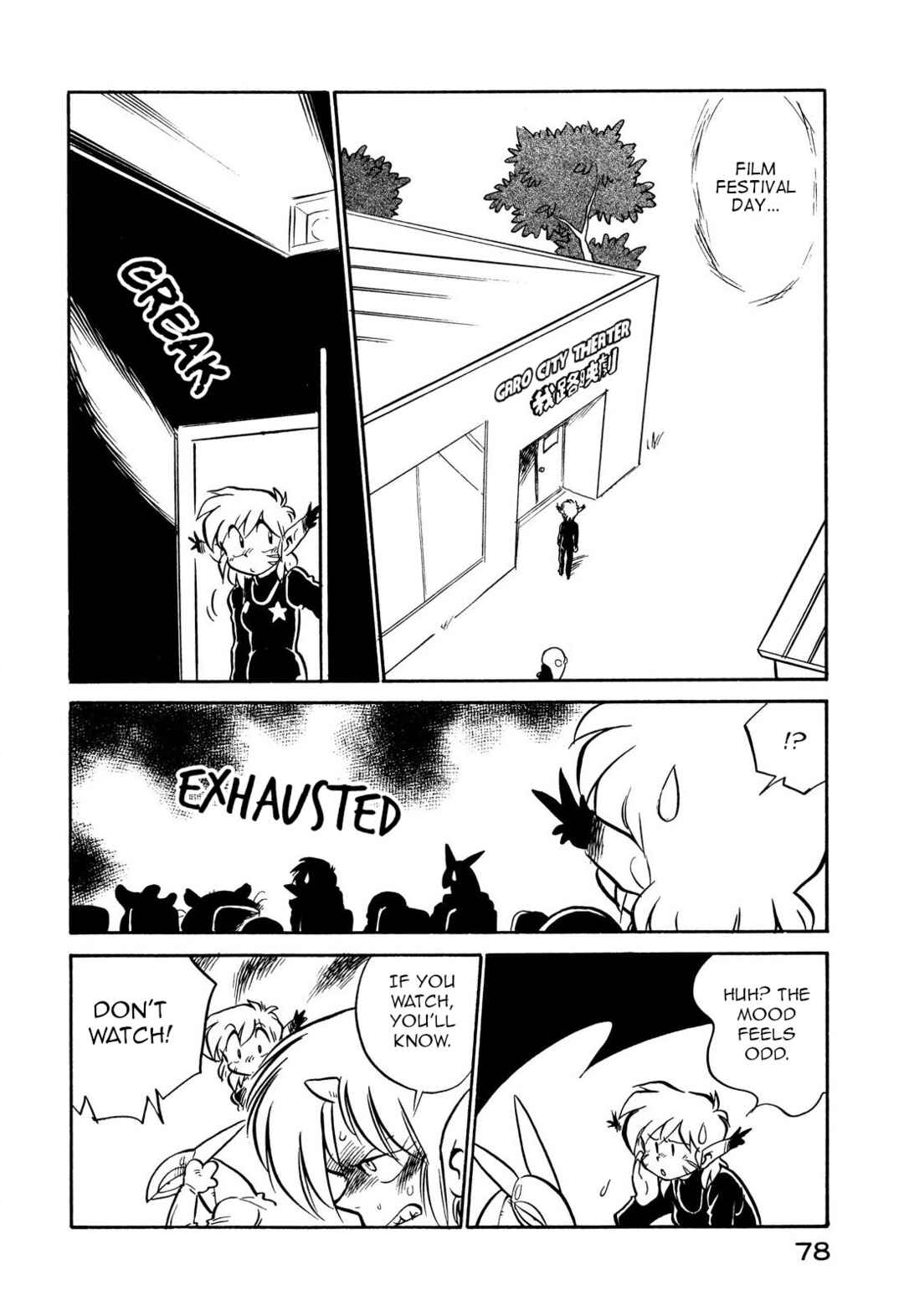 Chapter 105 - Page 12