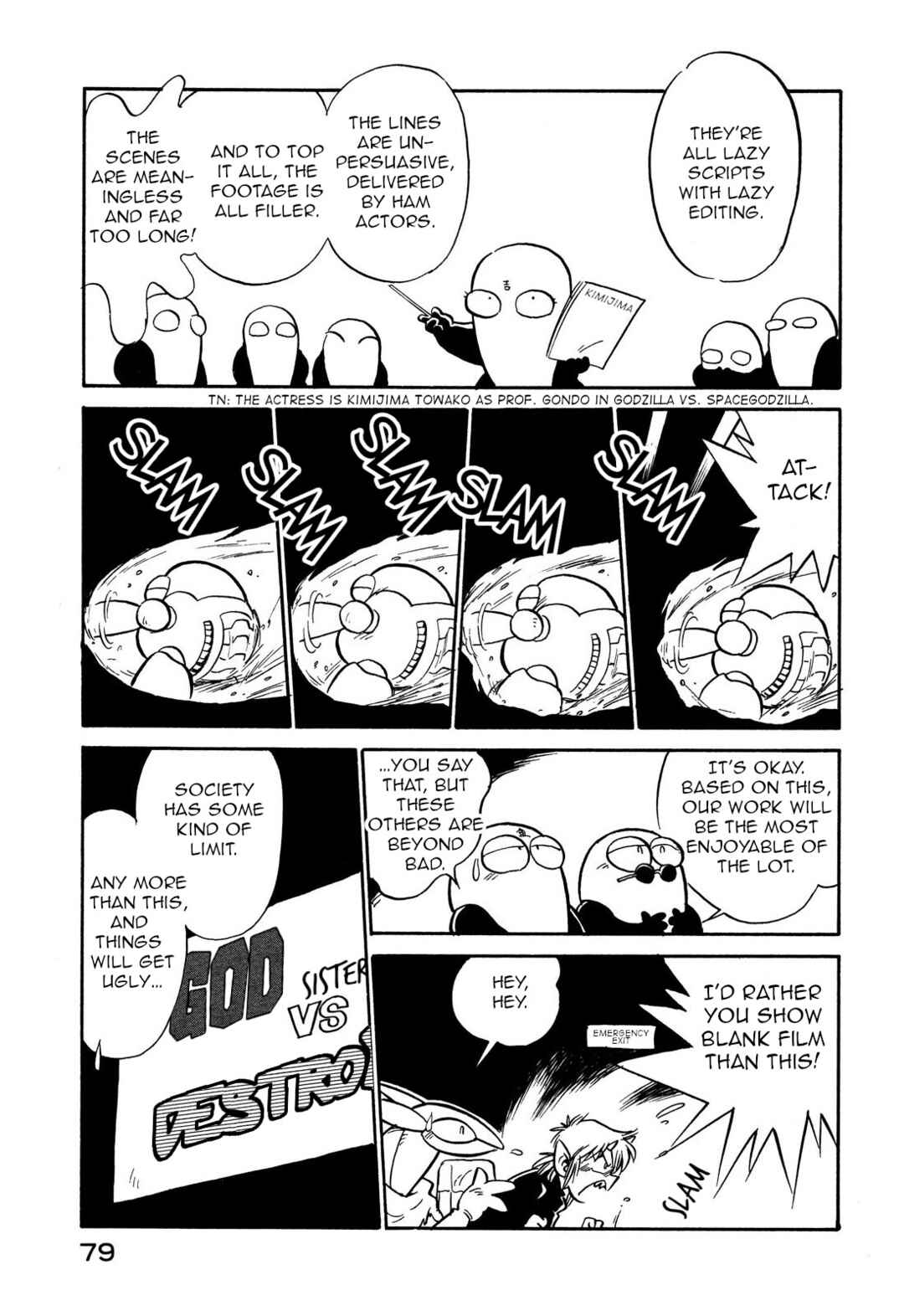 Chapter 105 - Page 13
