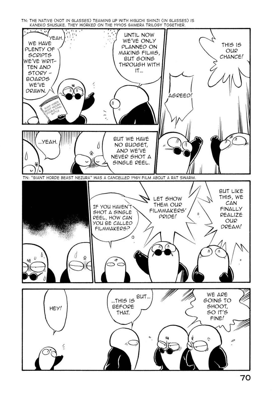 Chapter 105 - Page 4