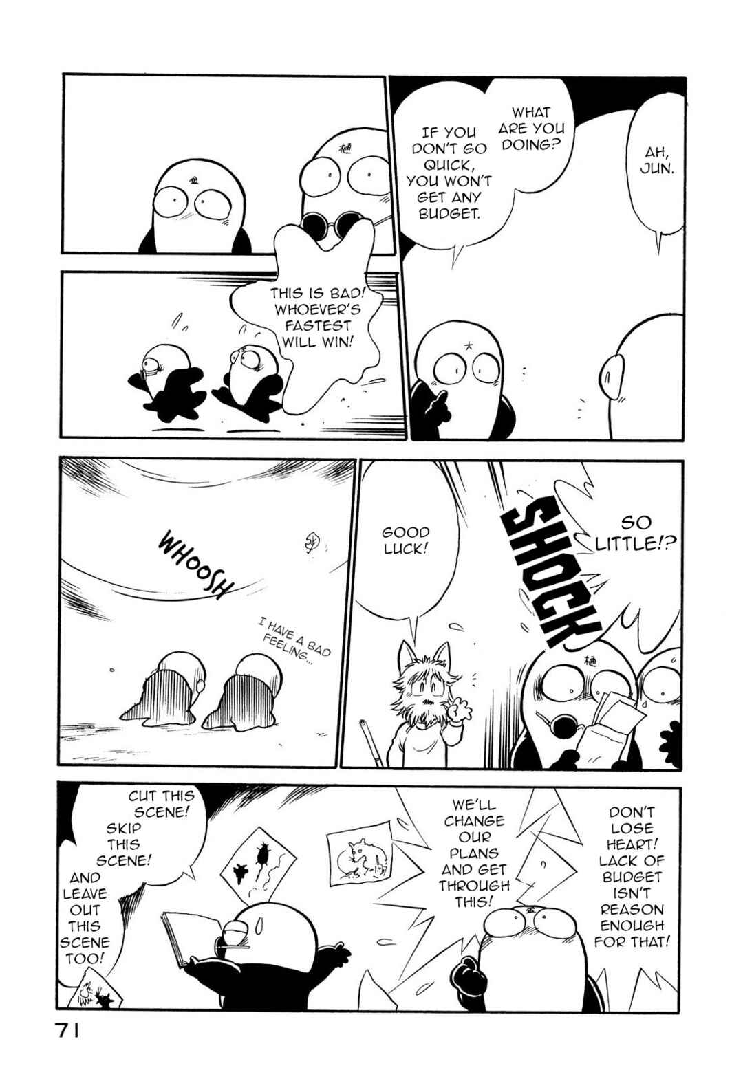 Chapter 105 - Page 5