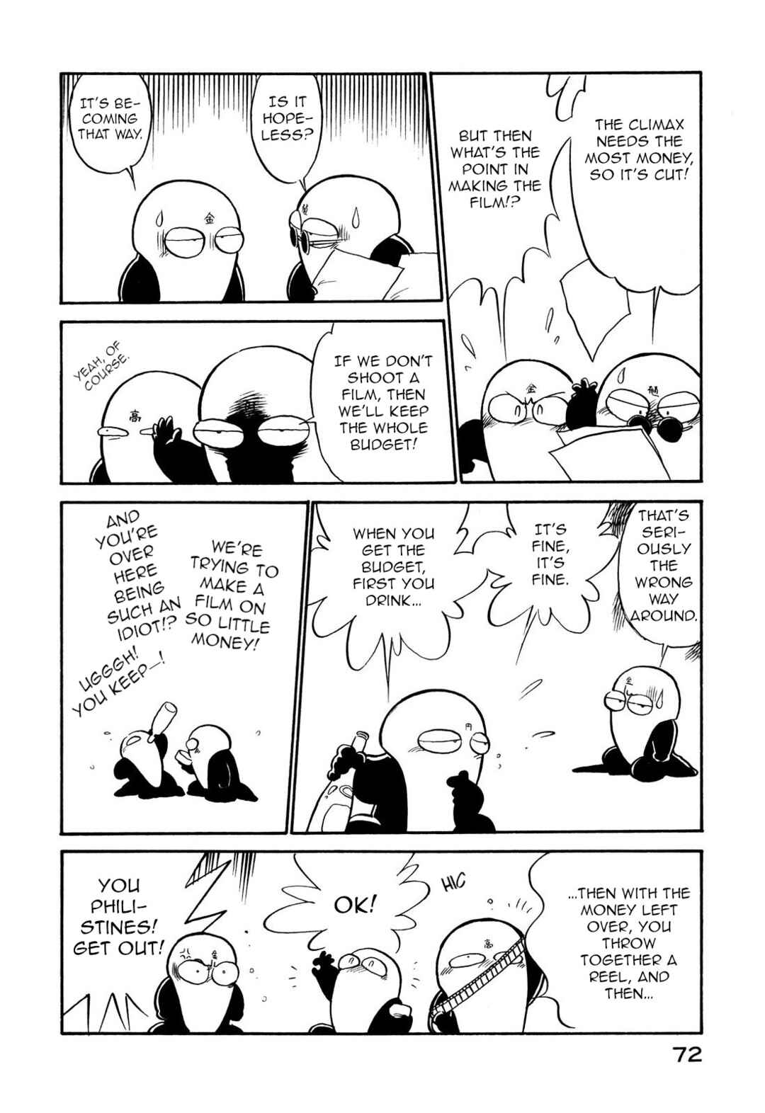 Chapter 105 - Page 6