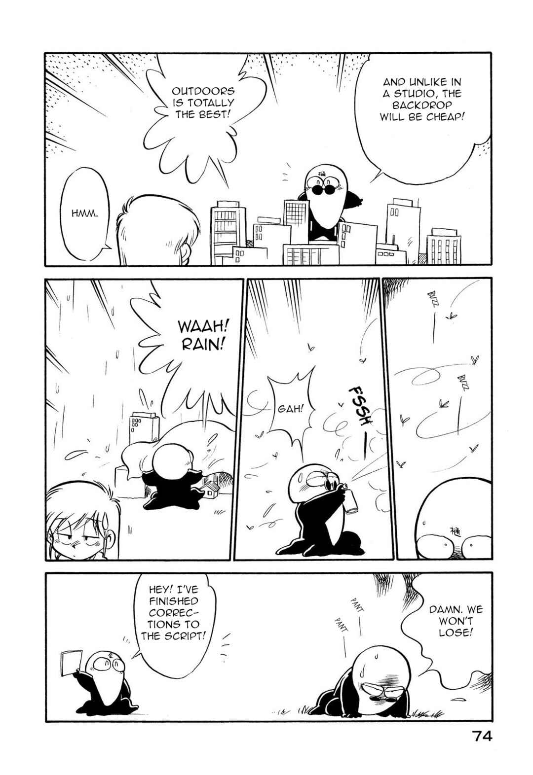 Chapter 105 - Page 8