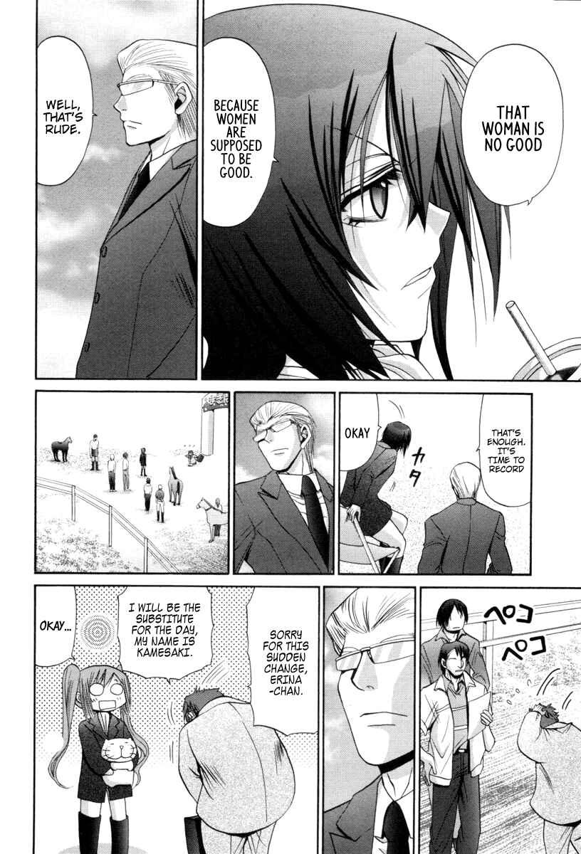 Chapter 89 - Page 10