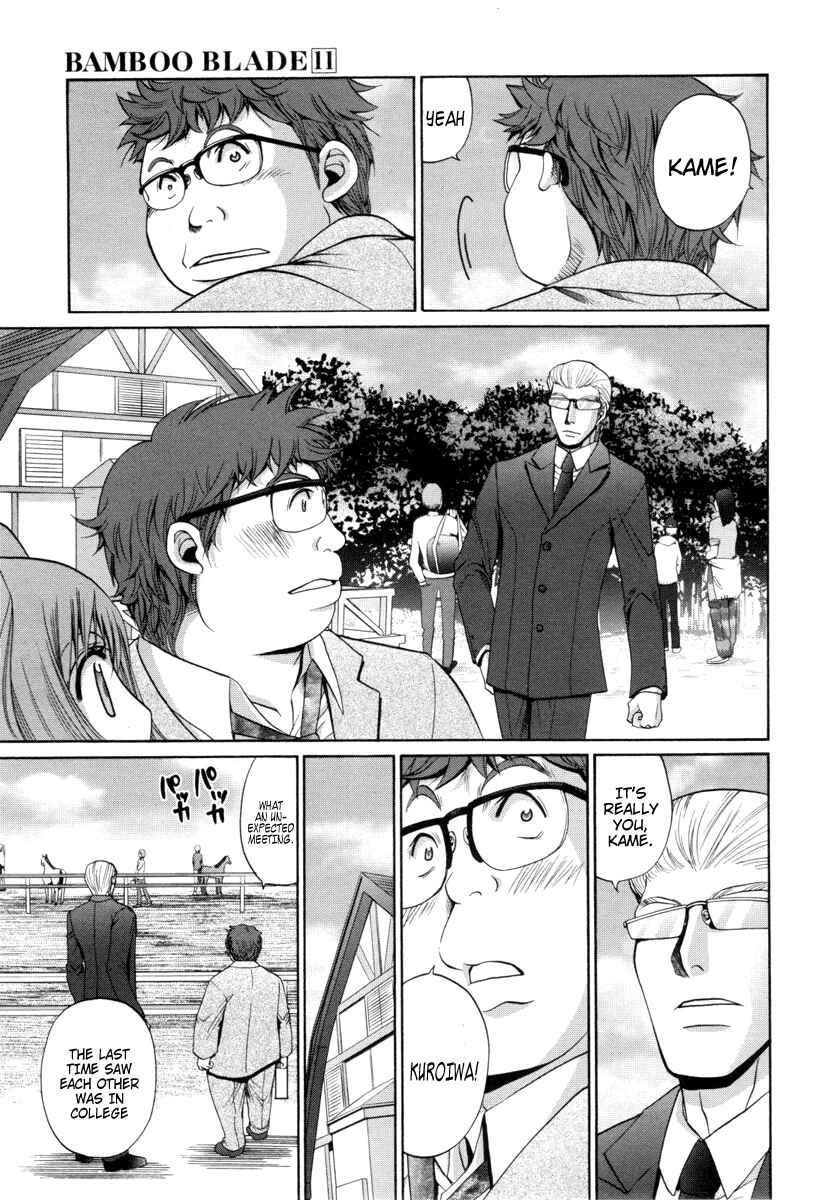 Chapter 89 - Page 11