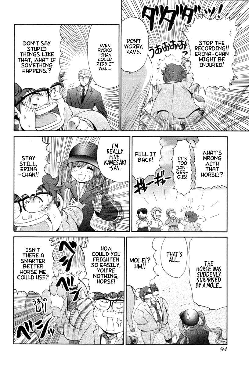 Chapter 89 - Page 14