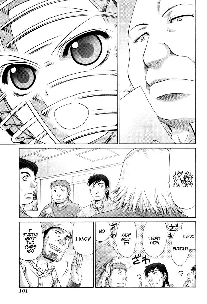 Chapter 89 - Page 21