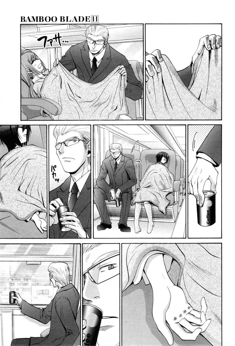 Chapter 89 - Page 3