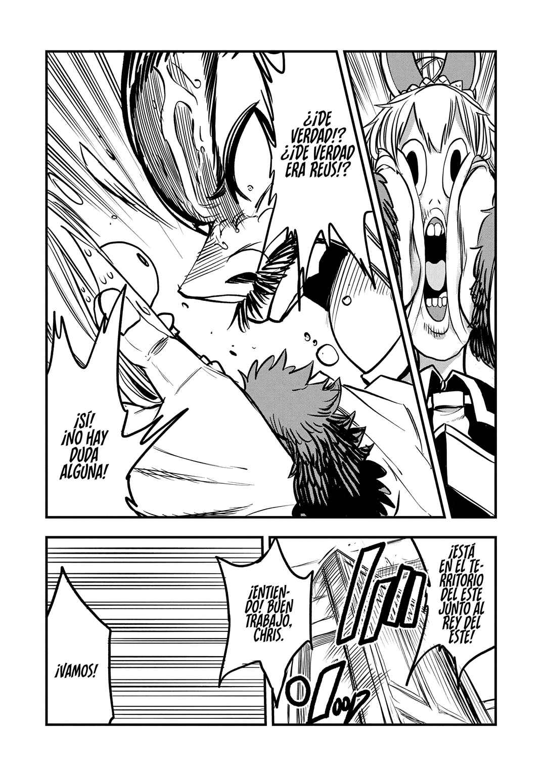 Chapter 47 - Page 26