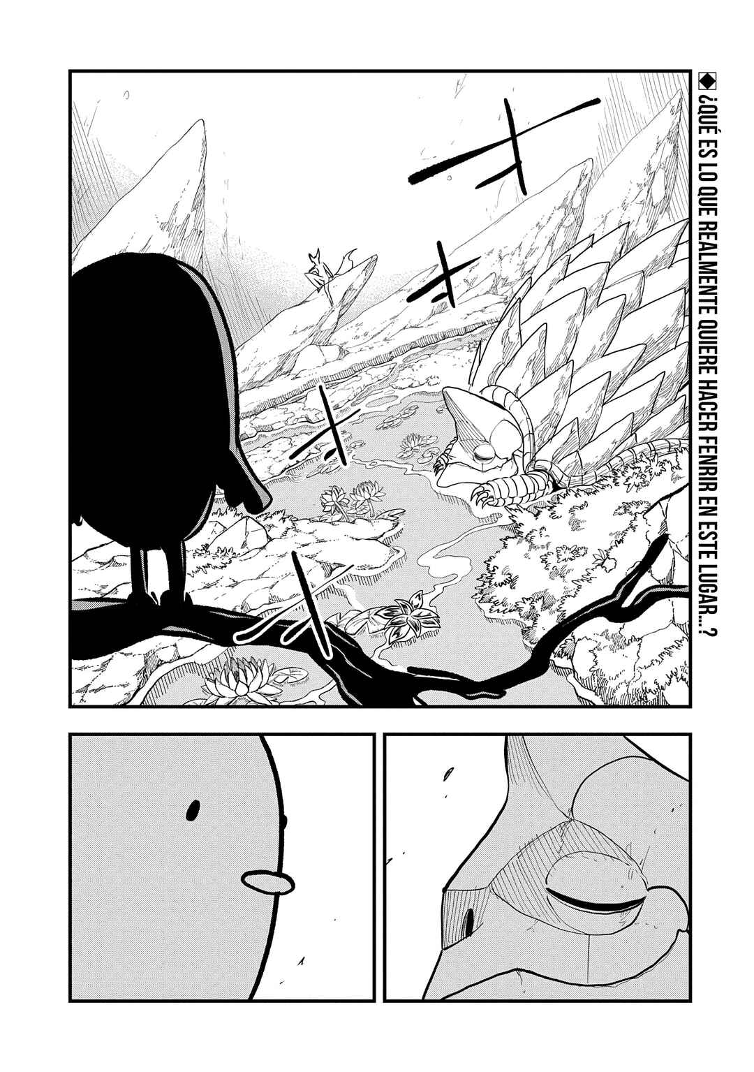 Chapter 47 - Page 3