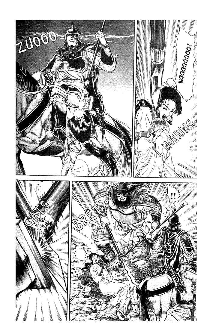 Chapter 21.2 - Page 2