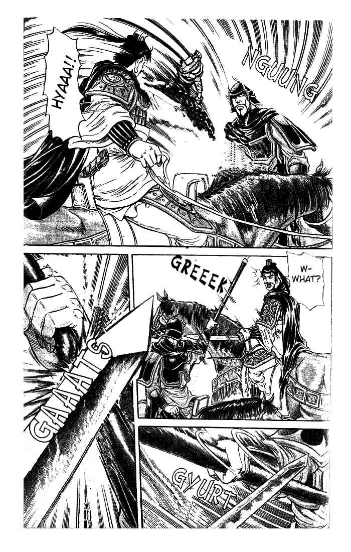 Chapter 21.2 - Page 5