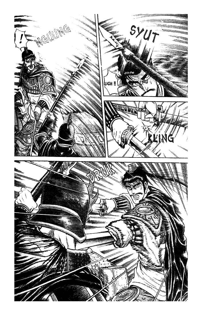 Chapter 21.2 - Page 6