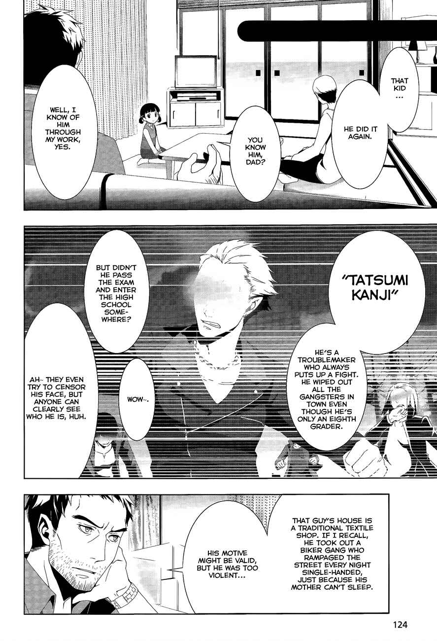 Chapter 13 - Page 4