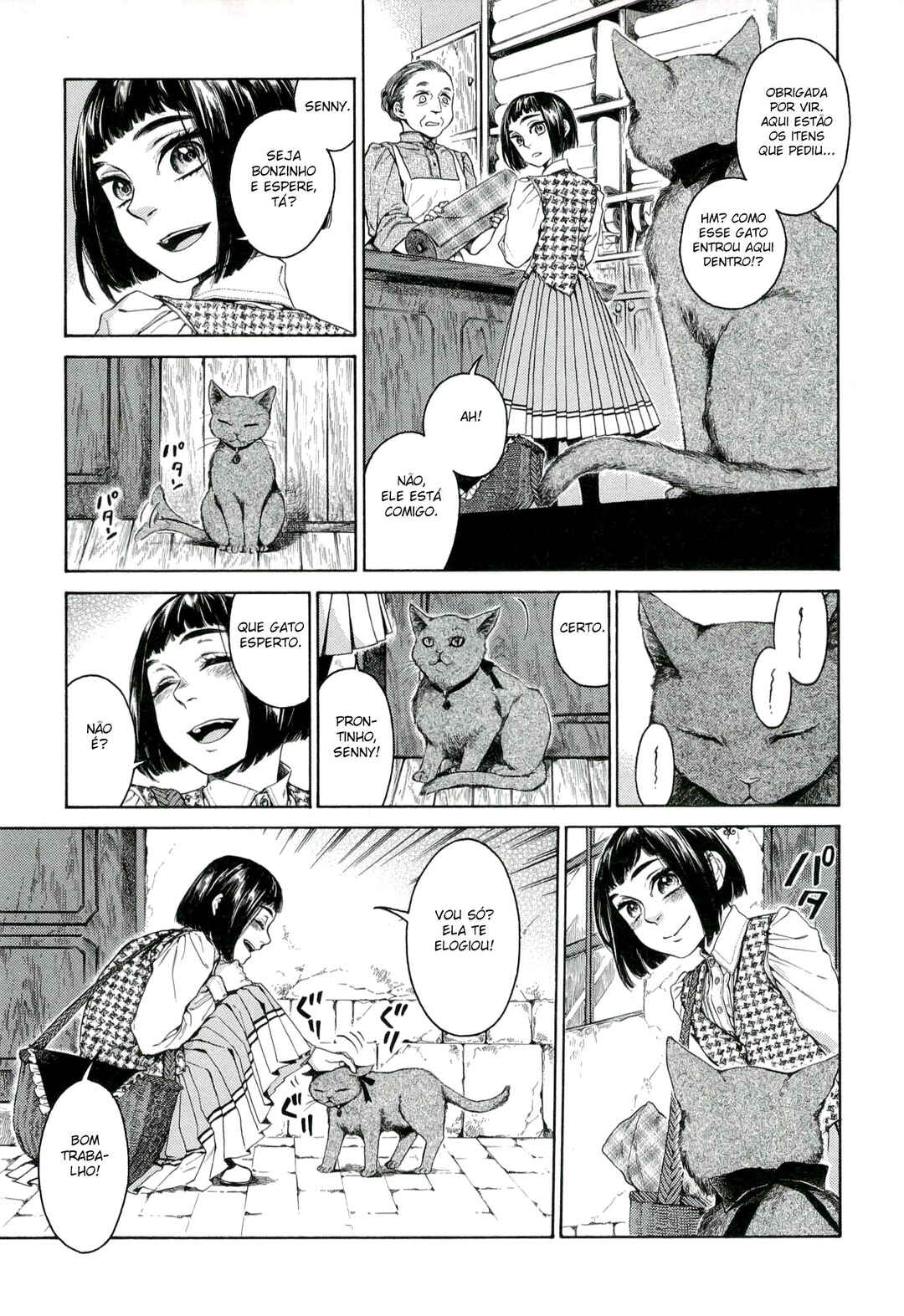 Chapter 23.5 - Page 3