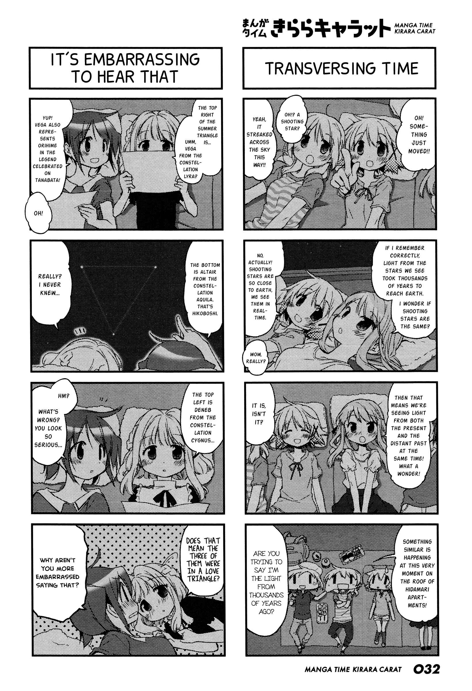 Chapter 131 - Page 2