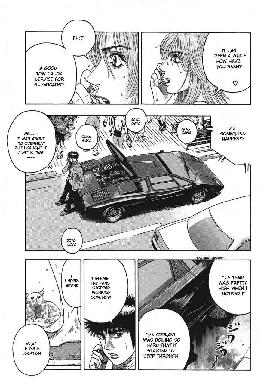 Chapter 11 - Page 11
