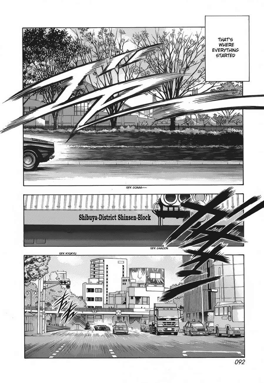 Chapter 11 - Page 4