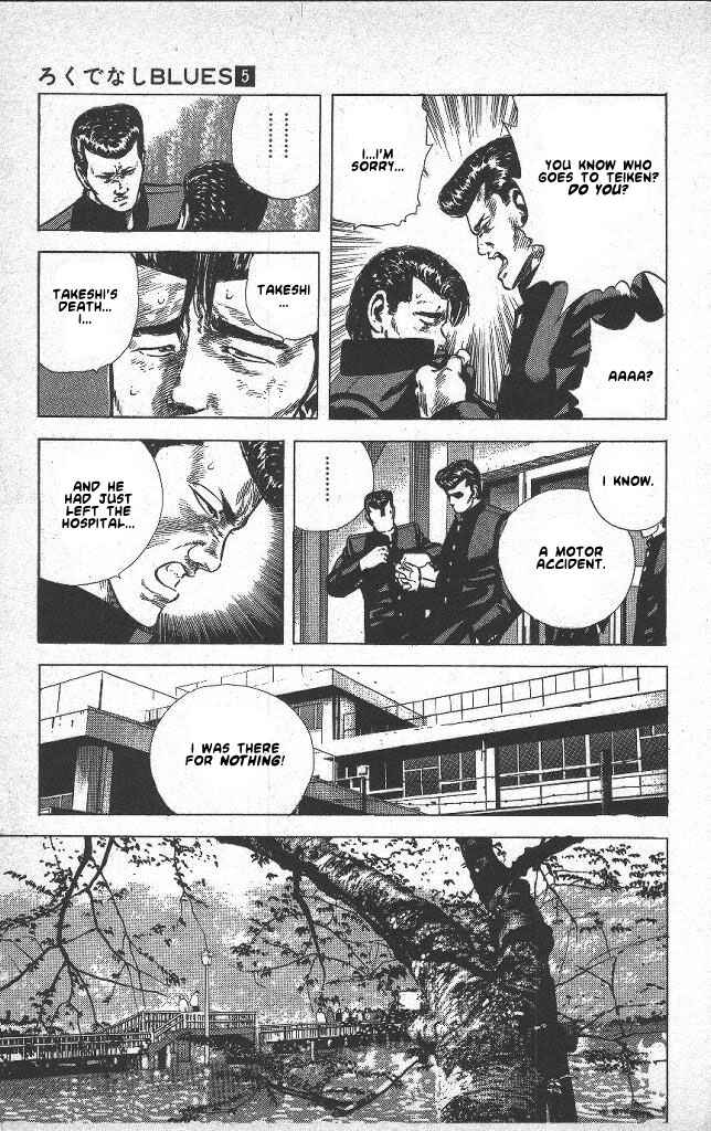 Chapter 41 - Page 5