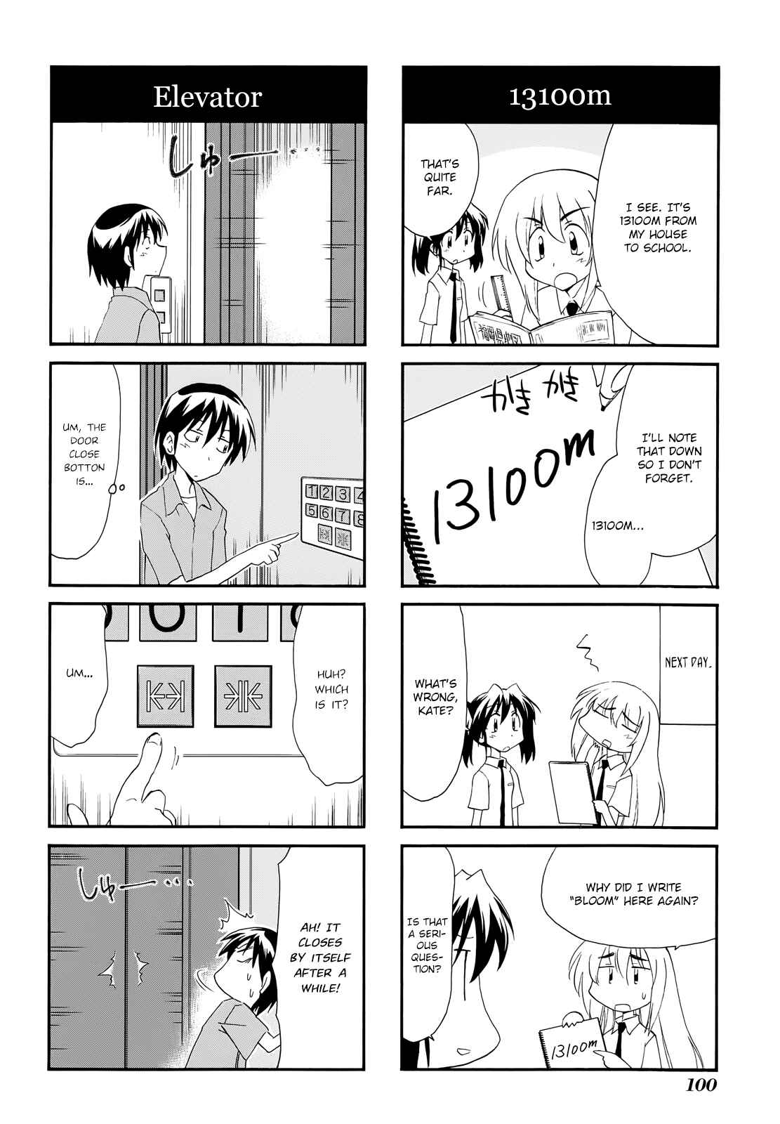 Chapter 113 - Page 4