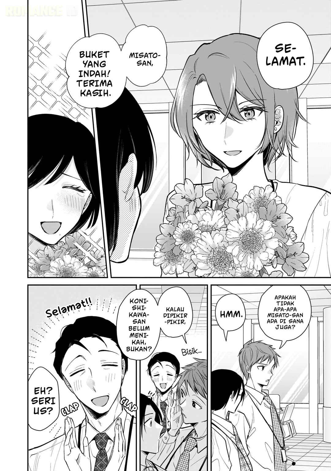 Chapter 6 - Page 3