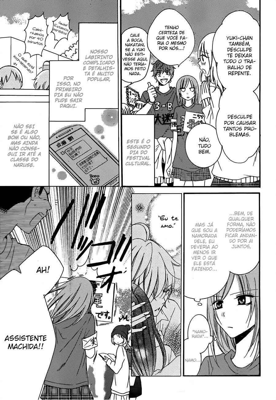 Chapter 37 - Page 5