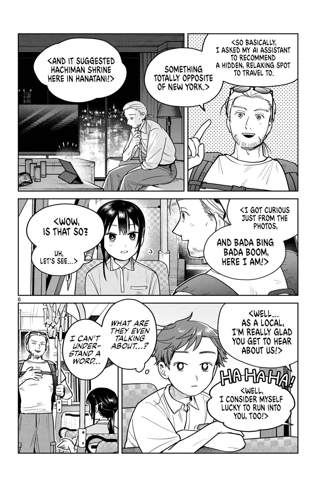 Chapter 24 - Page 6