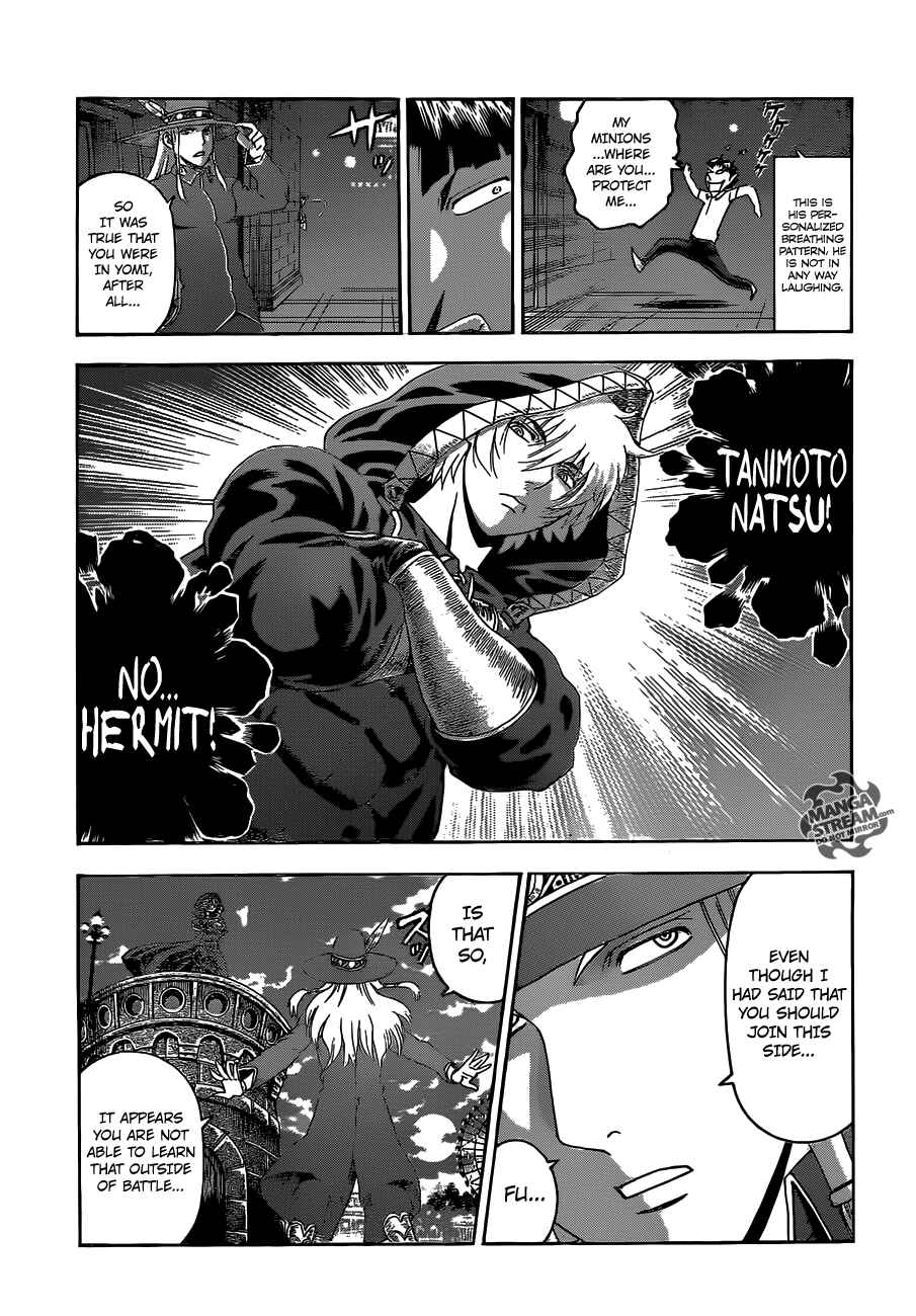 Chapter 500 - Page 17
