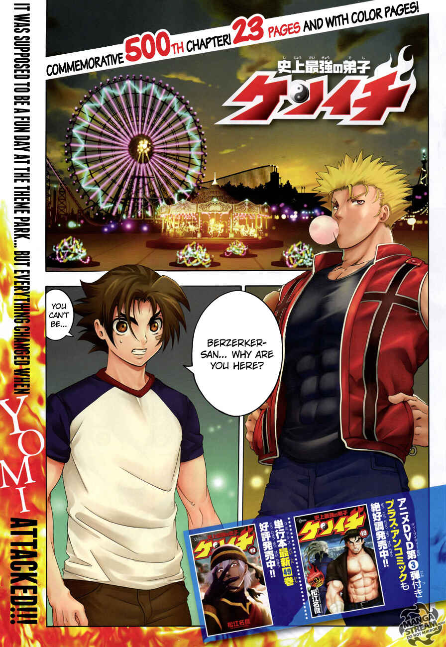 Chapter 500 - Page 4