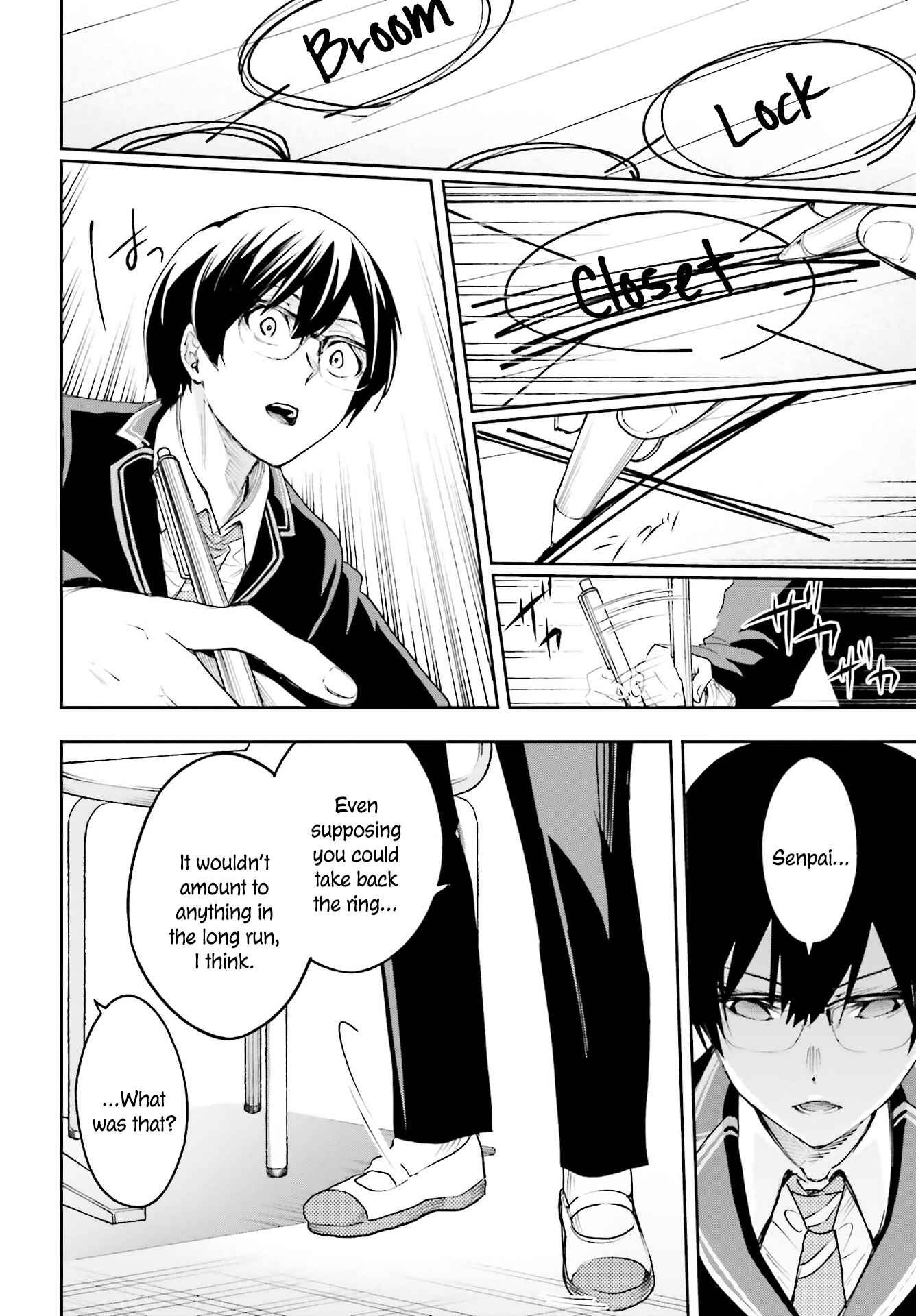 Chapter 2.1 - Page 15