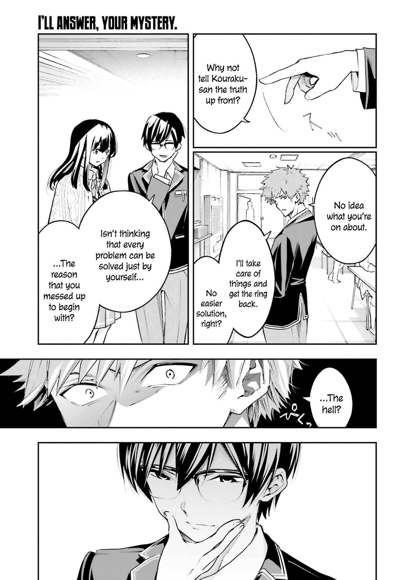 Chapter 2.1 - Page 16