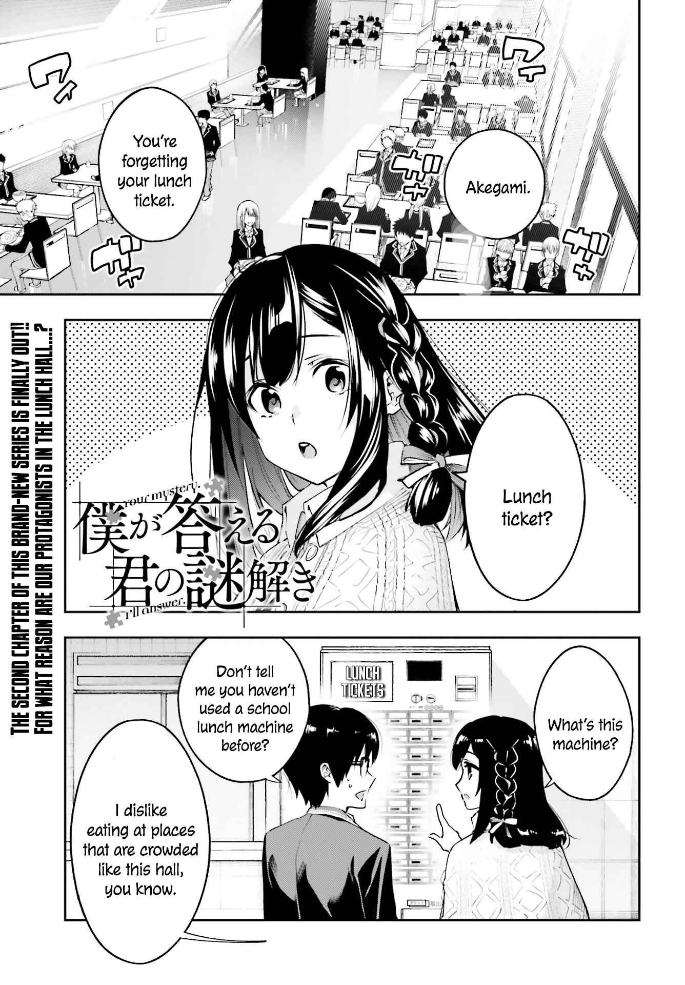 Chapter 2.1 - Page 2