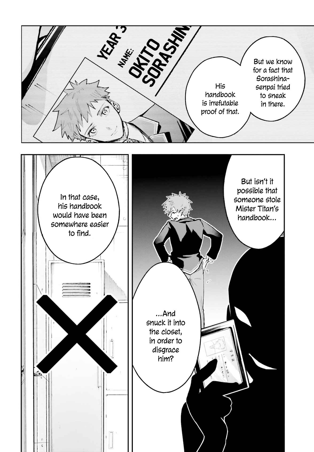 Chapter 2.1 - Page 25