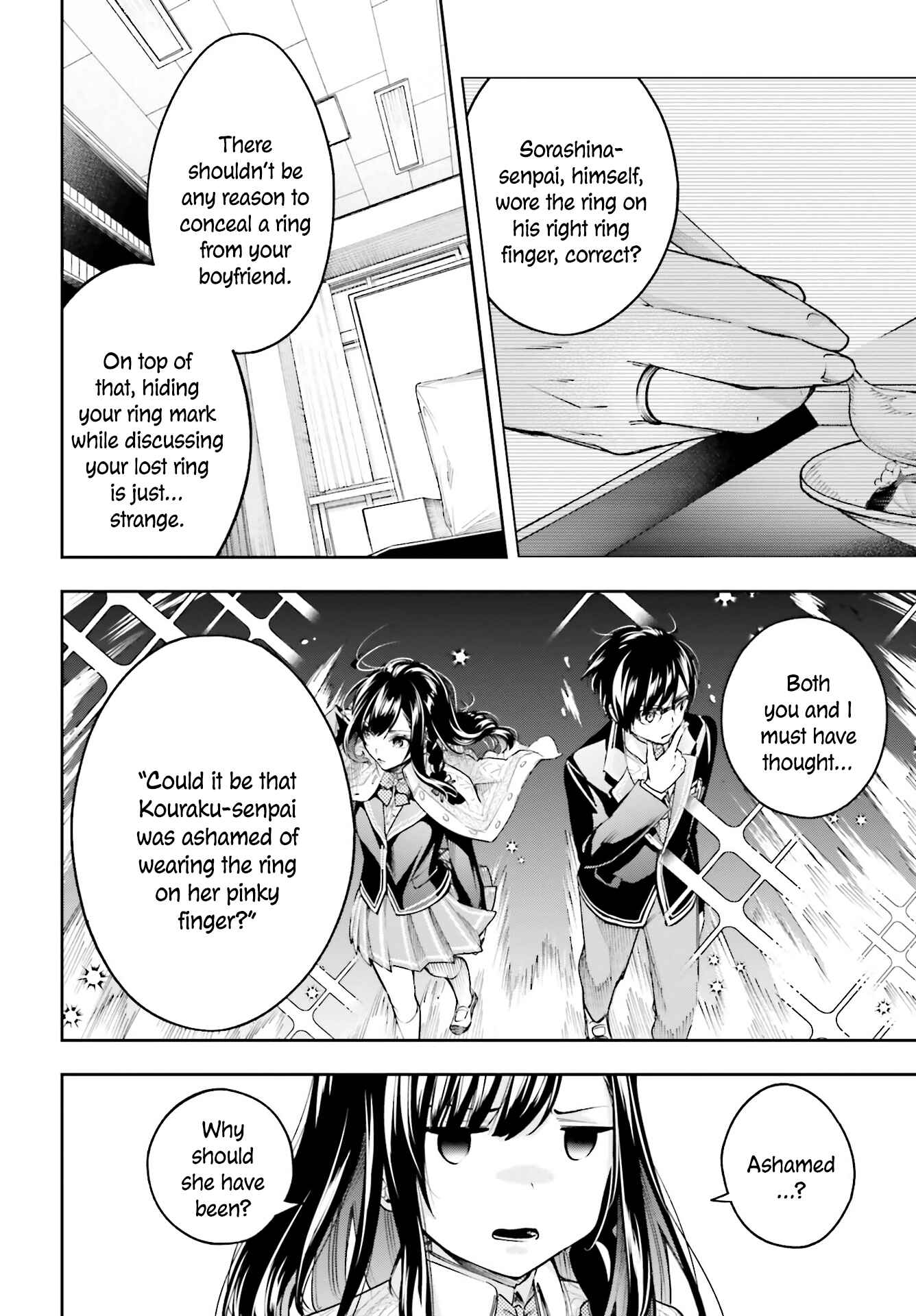 Chapter 2.1 - Page 31