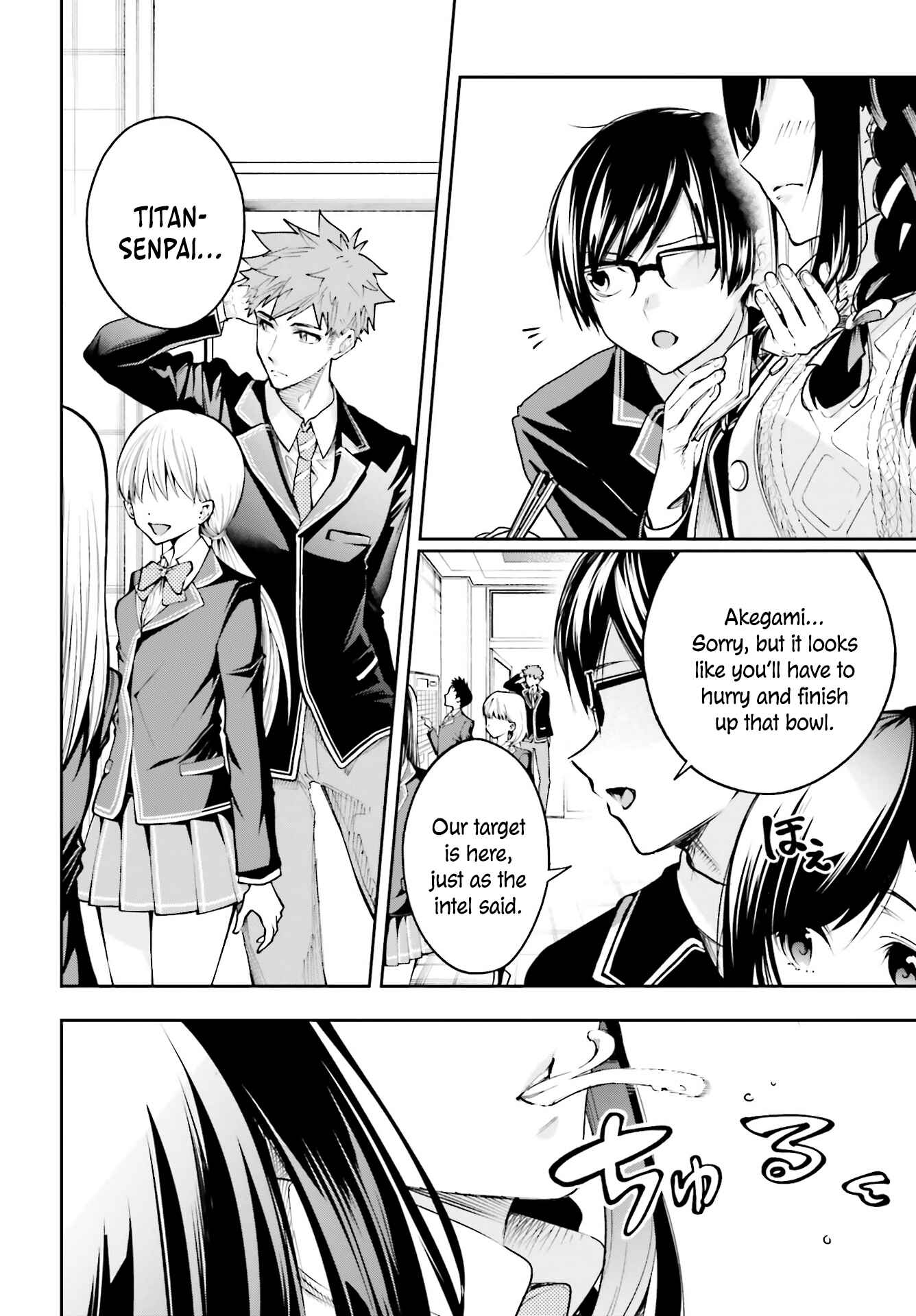 Chapter 2.1 - Page 5