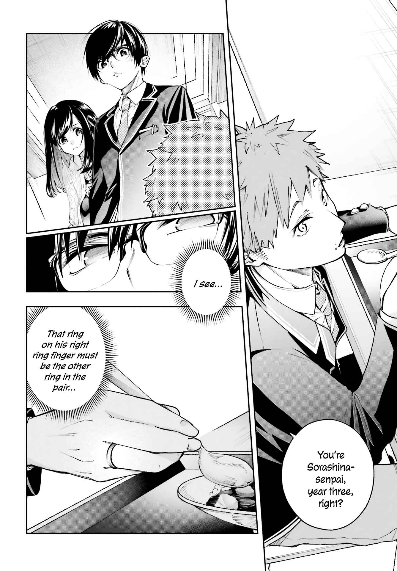 Chapter 2.1 - Page 7